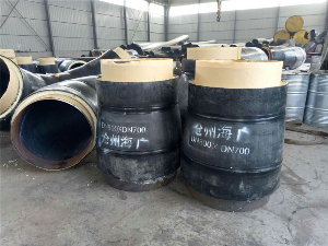 保溫管件